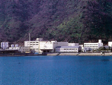 Instalações da Earth
Chemical Co. Ltd. - Japão